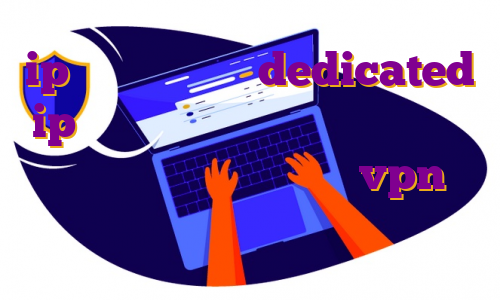 ip اختصاصی ایران dedicated ip چیست خرید فیلتر شکن وایپر اکانت پرمیوم تریدینگ ویو خرید vpn پرسرعت رایگان