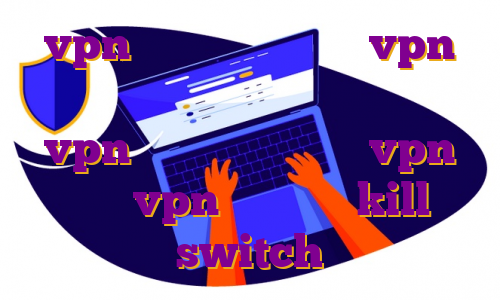 vpn برای صرافی بایننس vpn مناسب برای بایننس اکانت های پروتون vpn اکانت پرمیوم نورد vpn خرید vpn با قابلیت kill switch