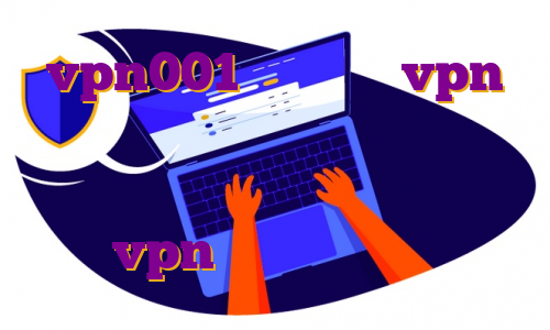 vpn001 خرید خرید vpn سرور امارات آی پی ثابت نورد قابلیت های اکانت پرمیوم اسپاتیفای vpn ای پی ثابت ترید