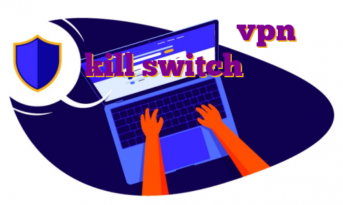 آی پی ثابت یعنی چی خرید vpn با قابلیت kill switch برای خرید شارژ ایرانسل خرید اکانت پرمیوم گرامرلی خرید فیلتر شکن کریو برای گوشی اندروید