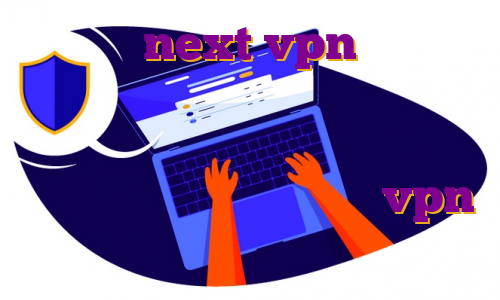 اکانت next vpn رایگان فیلتر شکن ای پی ثابت برای بایننس آی پی استاتیک کانادا خرید آی پی اختصاصی آمریکا استفاده از vpn در بایننس
