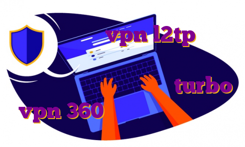 اکانت رایگان vpn l2tp قیمت اکانت پرمیوم ماینکرافت فیلتر شکن نامحدود پرسرعت ساخت اکانت turbo vpn 360 آی پی ثابت برای ترید