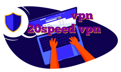 اکانت های پروتون vpn خرید اکانت 20speed vpn خرید آی پی اختصاصی انگلستان آی پی اختصاصی ثابت فیلترشکن برای ترید