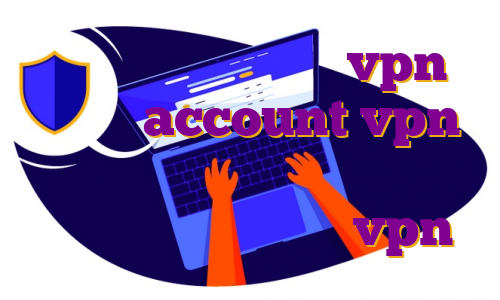 اکانت پرمیوم پروتون vpn رایگان account vpn خرید فیلتر شکن گیم گوشی برای ترید خرید اکانت متین vpn