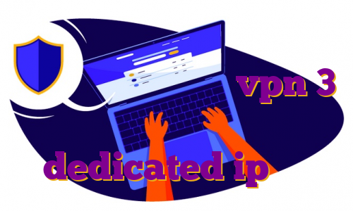 ای پی اختصاصی مخابرات اکانت پرمیوم ساندکلاد خرید vpn 3 ماهه آی پی ثابت گرجستان dedicated ip چیست