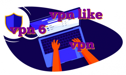 خرید اکانت vpn like خرید vpn 6 ماهه خرید فیلتر شکن هات اسپات شیلد vpn آی پی ثابت هلند خرید فیلترشکن رایگان