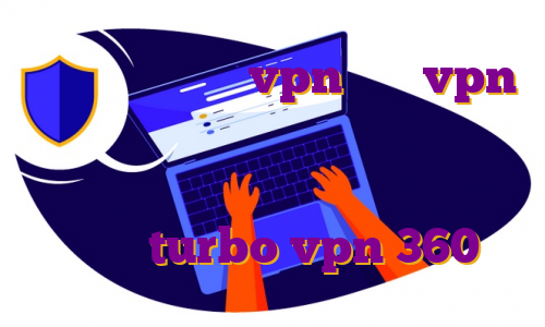 خرید اکانت یکتا vpn خرید vpn ارزان قیمت فیلتر شکن نامحدود دانلود فیلترشکن قوی نامحدود ویندوز ساخت اکانت turbo vpn 360