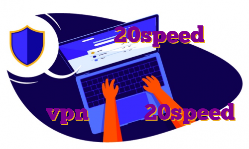 خرید فیلتر شکن 20speed برای کامپیوتر آی پی ثابت کیل سوییچ اخطار ای پی بایننس برای شروع ترید چه کنیم خرید vpn از سایت 20speed