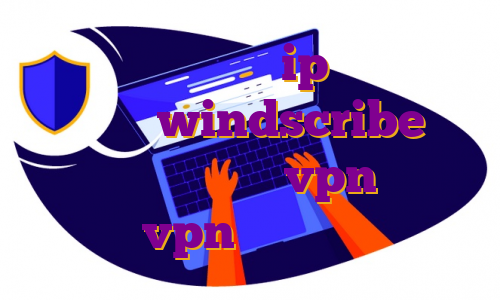 خرید فیلترشکن با ip ثابت خرید فیلتر شکن windscribe ترید در پنکیک سواپ خرید vpn اختصاصی خرید vpn ثابت برای ترید