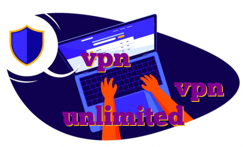 اکانت پرمیوم نورد ترید در تراست ولت خرید vpn تست آی پی ثابت اختصاصی اکانت رایگان vpn unlimited