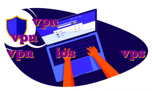 خرید vpn قوی برای اندروید خرید vpn ثابت برای ترید اكانت رايگان vpn براي ios استفاده از vps برای بایننس اکانت پرمیوم ویندسکرایب