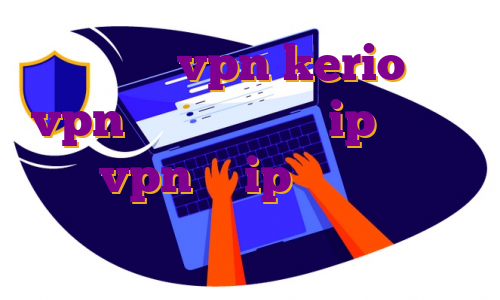 خرید شارژ vpn kerio خرید vpn پرسرعت رایگان ip من چیست خرید vpn با ip اختصاصی مالزی اکانت پرمیوم ماینکرافت گیم یار