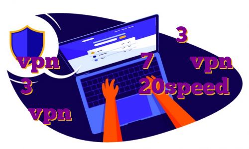 خرید فیلتر شکن سایفون 3 خرید vpn برای ویندوز 7 خرید vpn 3 ماهه خرید اکانت 20speed vpn بهترین وی پی ن برای ترید