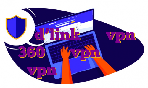 ▣ فیلترشکن جدید ای پی استاتیک در مودم d’link خرید vpn 360 خرید vpn نیم بها vpn ای پی ثابت ترید
