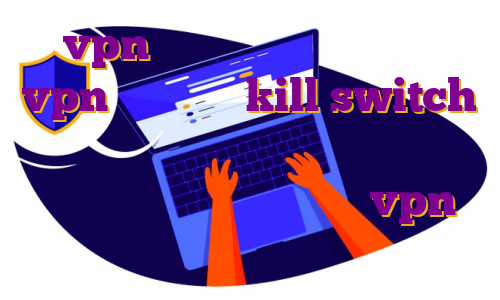 vpn با آی پی ثابت خرید خرید vpn با قابلیت kill switch خرید فیلتر شکن سایفون برای کامپیوتر مشکل ای پی در بایننس خرید vpn برای بایننس