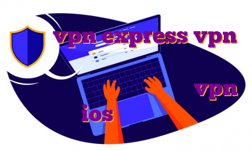اکانت vpn express vpn برای ترید در بایننس اکانت پرمیوم فول اکسس ماینکرافت اكانت رايگان vpn براي ios خرید فیلتر شکن