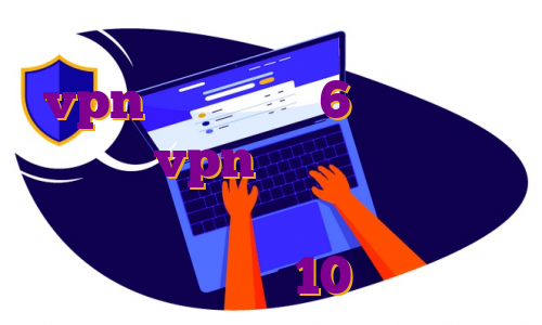 اکانت پرمیوم اسپاتیفای رایگان خرید vpn برای آیفون 6 آموزش ساخت اکانت vpn در اندروید خرید فیلتر شکن دو کاربره خرید فیلترشکن ویندوز 10