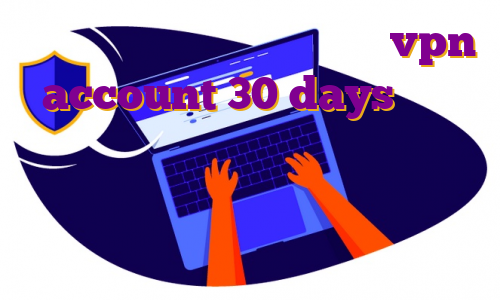 برنامه برای ترید ارز دیجیتال vpn account 30 days فیلتر شکن با آی پی ثابت برای ترید خرید فیلتر شکن شادوساکس اکانت پرمیوم یک ماهه