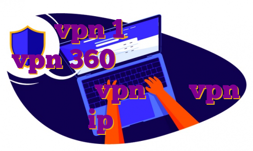 خرید vpn 1 ساله خرید اکانت vpn 360 فیلتر شکن نامحدود پابجی خريد vpn خرید vpn با ip ثابت المان