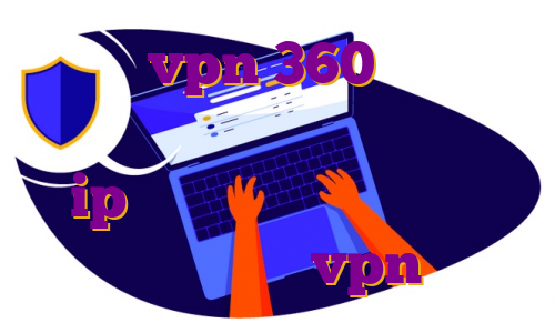 خرید vpn 360 ترید در بازار ارز دیجیتال خرید فیلترشکن با ip ثابت اکانت پرمیوم فری پیک خرید اکانت vpn