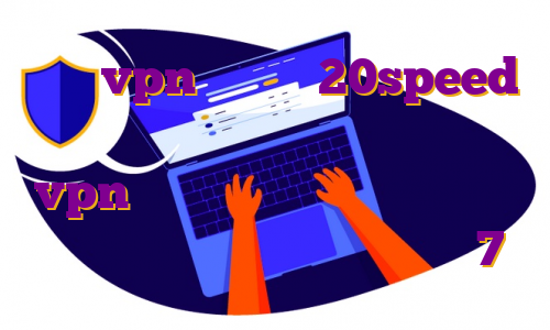 خرید vpn از سایت 20speed فیلترشکن آی پی ثابت نورد خرید vpn یکتا قیمت آی پی ثابت مخابرات خرید فیلتر شکن کامپیوتر ویندوز 7