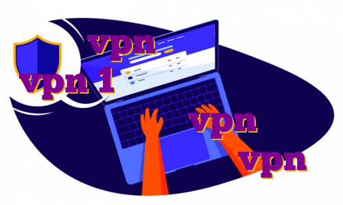 خرید vpn تست رایگان خرید vpn 1 ساله برای ترید از کجا شروع کنیم خرید vpn ای پی اختصاصی خرید لایسنس vpn