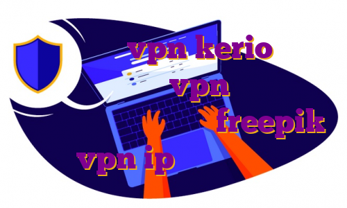 خرید شارژ vpn kerio خرید فیلتر شکن س خرید vpn پرسرعت برای اندروید اکانت پریمیوم freepik vpn ip ثابت بایننس