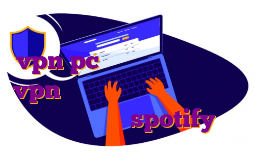 اکانت پرمیوم بادو اکانت اکسپرس vpn pc خرید فیلترشکن ویندوز vpn برای ترید در بایننس دانلود اکانت پرمیوم spotify