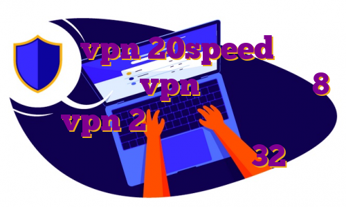 خرید vpn 20speed برای کامپیوتر خرید vpn برای ویندوز 8 خرید vpn 2 کاربره آی پی ثابت های وب خرید فیلتر شکن نود 32