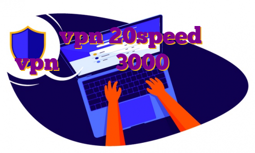 خرید vpn 20speed خرید vpn یک ماهه 3000 تومان اکانت پرمیوم گرامرلی چیست خرید فیلتر شکن شاتل خرید آی پی ثابت برای ترید