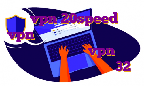 خرید vpn 20speed نورد vpn برای بایننس برای ترسیدن چه دعایی بخوانیم خرید vpn ثابت فنلاند خرید فیلتر شکن نود 32