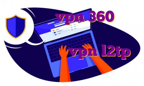 خرید اکانت vpn 360 ای پی برای بایننس خرید فیلتر شکن ترید اکانت رایگان vpn l2tp کتاب برای تریدر ها