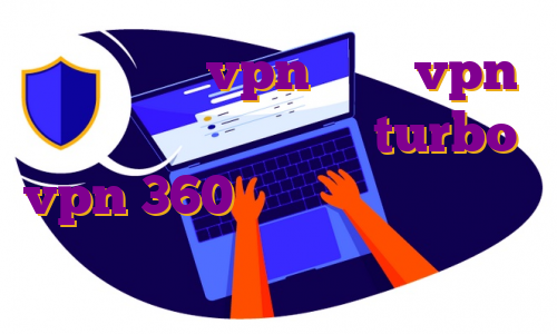خرید اکانت vpn سیسکو vpn جهت بایننس ساخت اکانت turbo vpn 360 خرید آی پی ثابت برای بایننس ای پی انگلیس برای بایننس