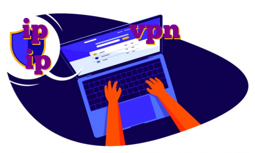 ip چیه؟ خرید vpn نامحدود ip اختصاصی ایران خرید آی پی ثابت بایننس ای پی سنگاپور برای بایننس
