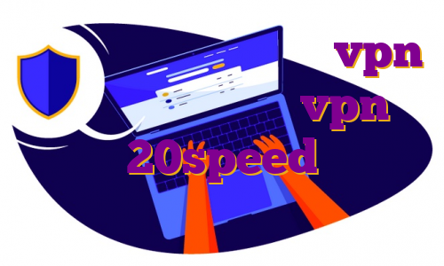 اکانت پرمیوم سام موبایل vpn آی پی ثابت هلند خرید vpn از سایت 20speed اکانت پرمیوم فیلیمو سیستم برای ترید