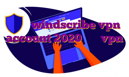 اکانت پریمیوم تریدینگ اکانت پرمیوم رایگان windscribe vpn account 2020 خرید vpn نت باران خرید فیلتر شکن رایگان برای لپ تاپ