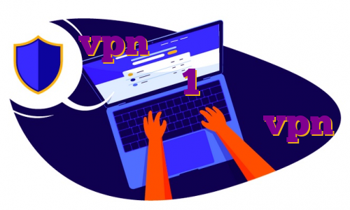 خرید vpn برای صرافی کوکوین خرید فیلتر شکن 1 ماهه ترید در صرافی بایننس قیمت اکانت vpn خرید فیلتر شکن دانلود