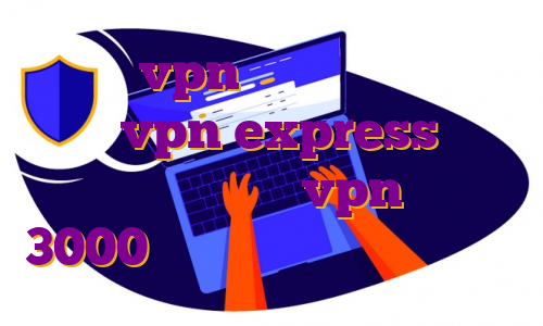 خرید vpn هلند برای بایننس اکانت vpn express اخطار ای پی بایننس خرید vpn یک ماهه 3000 تومان ایزی ترید برای گوشی