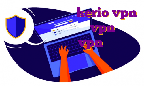 خرید شارژ فیلترشکن kerio vpn آی پی ثابت هلند خرید vpn کریو برای کامپیوتر خرید vpn برای تمام سیستم عامل ها آی پی ثابت رایگان برای بایننس