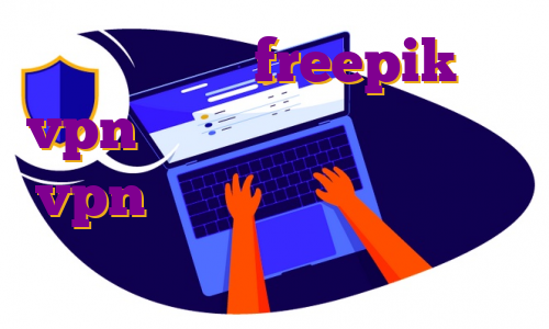 اکانت پریمیوم freepik خرید vpn اختصاصی بایننس خرید زبرا vpn خرید فیلتر شکن بایننس و آی پی آلمان