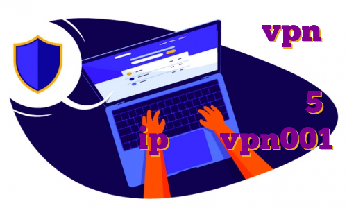 ترید در فیوچرز کوینکس خرید vpn برای انواع سیستم عامل ها با بهترین کیفیت خرید فیلتر شکن قوی سایفون 5 برای کامپیوتر ip چیست vpn001 خرید