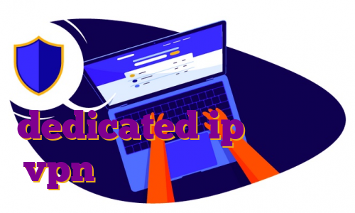 خرید وی پی انی برای اندروید رایگان آی پی آلمان در بایننس dedicated ip ماهو خرید vpn گیم حذف ای پی از بایننس