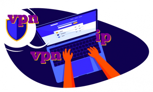 vpn برای ترید در بایننس ترید در صرافی یونی سواپ ip اختصاصی برای vpn وی پی ن انلاین خرید اکانت پرمیوم ماینکرافت