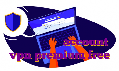 آی پی ثابت برای ترید آی پی ثابت چیتا خرید فیلتر شکن امپراتور ترید در صرافی کوکوین account vpn premium free