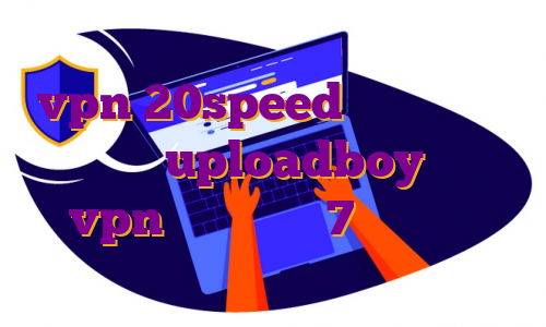 آی پی ثابت کوینکس خرید اشتراک vpn 20speed دانلود اکانت پرمیوم uploadboy خرید vpn برای آیفون 7 فیلتر شکن نامحدود برای ایفون