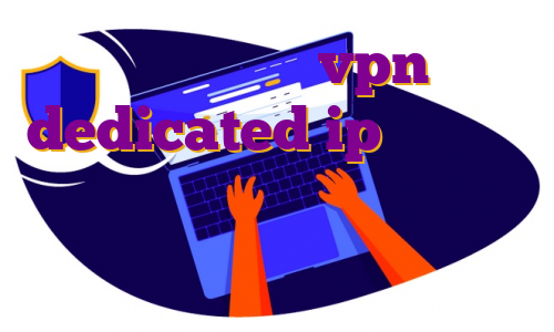 آی پی چیست خرید vpn ثابت dedicated ip چیست خرید فیلتر شکن امپراتور خرید فیلترشکن یک روزه