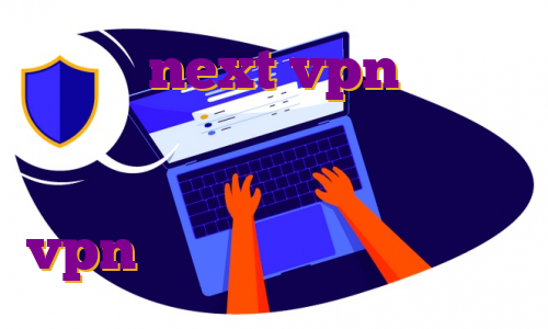 اکانت next vpn رایگان اکانت پرمیوم یوتیوب چیست خرید اکانت پرمیوم تریدینگ ویو خرید vpn کانادا اکانت پرمیوم سایت