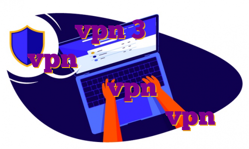 خرید vpn 3 ماهه خرید vpn لب تاپ آی پی استاتیک رایگان اکانت vpn رایگان برای اندروید فروش عمده vpn