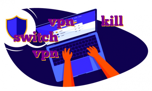 خرید vpn دارای kill switch خرید فیلترشکن یک ماهه خرید vpn هند فیلتر شکن نامحدود تلگرام نصب فیلتر شکن نامحدود و رایگان
