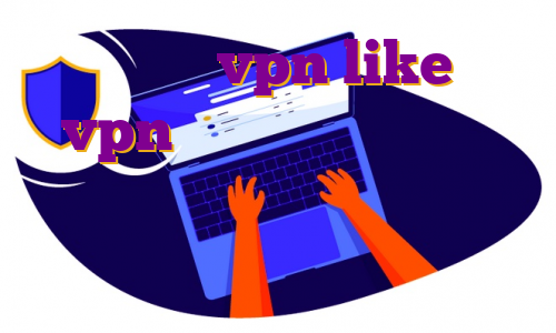 خرید اکانت vpn like خرید vpn یک هفته ای اکانت های پرمیوم رایگان ای پی استاتیک شاتل موبایل خرید آی پی اختصاصی آمریکا